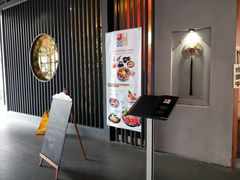 -季玄精致日本料理自助餐(闸北公园店)