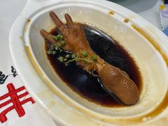 -丰尔粥食·顺德鱼生·干蒸排骨顺德菜(大良分店)
