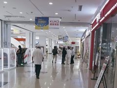 -万达广场(黄冈武穴店)