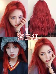 -88潮牌美发沙龙