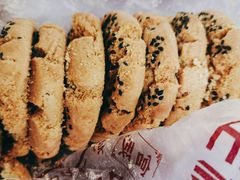 -吴酥生宫廷酥饼(韶山北路店)
