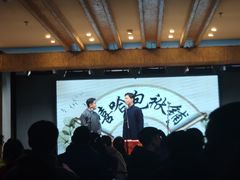 -嘻哈包袱铺(交道口店)