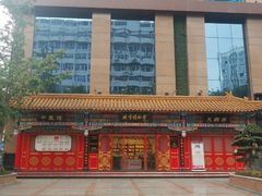 -同仁堂(沙坪坝店)