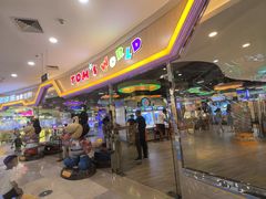 -汤姆熊欢乐世界(龙之梦店)