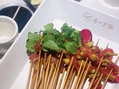 -串一火锅(赛格国际购物中心店)