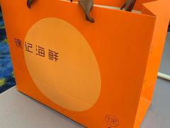 -徐记海鲜(陕西历史博物馆|明德门店)