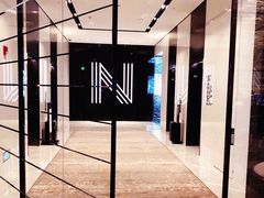 -长沙尼依格罗酒店