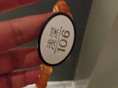 -浅深(世茂滨江精品店)
