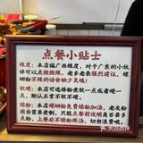 今天的运气全靠这碗辣!