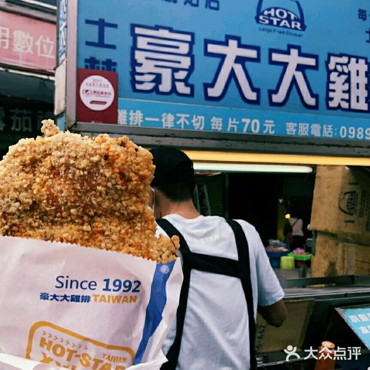 同行的小姐姐是ikon狂熱粉絲