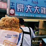 同行的小姐姐是ikon狂熱粉絲