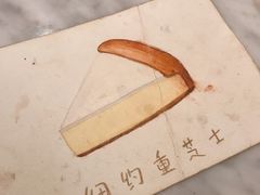 -Home Cafe(水榭春天店)