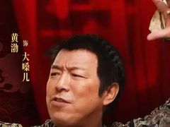 -AMG海上明珠影城(上海环球港RealDCinema店)