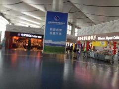 -太原武宿国际机场