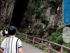 -华蓥山天意谷景区