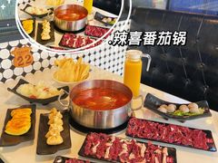 -陈记顺和牛肉火锅馆(林乐路店)