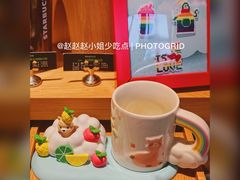 -星巴克(汾阳路店)