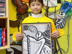 -杨梅红艺术教育(万象城校区)