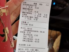 -美俪家族(江南摩尔店)