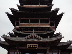 -杭州半山国家森林公园