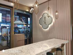 -奈雪的茶(时代天街店)