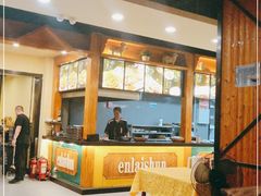 -恩来顺(上海道店)