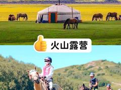 -沉浸北京·团建旅行·密室剧本杀·年会会议轰趴拓展