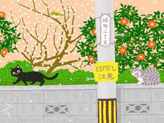 -威克特披萨汉堡