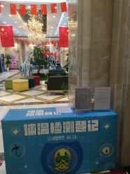 点击看大图 -同远QQBABY亲子摄影(北京路店)