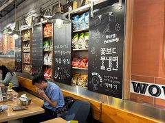-WOW LUCKY创意韩料(龙阳广场店)
