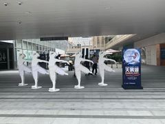 -中海环宇荟