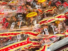 -叶受和(观前街店)