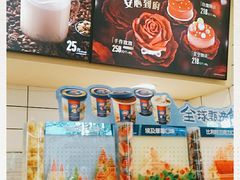-DQ·蛋糕·冰淇淋(动壹店)