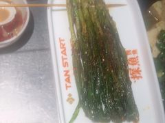 -探鱼·鲜青椒爽麻烤鱼(天河优托邦店)