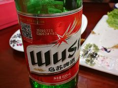 -伊隆斋(什刹海店)