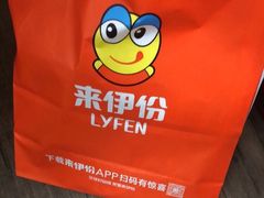 -来伊份(龙之梦长宁店)