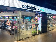 -南京时尚莱迪购物广场(正洪街店)