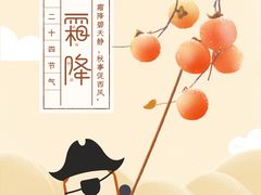 -艺年级儿童语言艺术中心(冉家坝爱融荟城店)