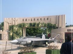 -大嶝英雄三岛战地观光园