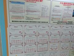 -艾克瑞特AI机器人·少儿编程·STEAM教育(万达校区)