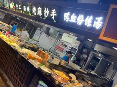 自助取餐区-八一路好吃街(雨田商务大厦店)