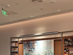 -Peet's 皮爷咖啡(海雅缤纷城店)