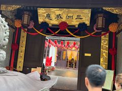 -宁波溪口古镇-民国大杂院