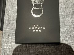 -柿合缘新京菜(静安嘉里中心店)