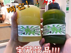 -星满杯TEAFUL(罗湖东门店)