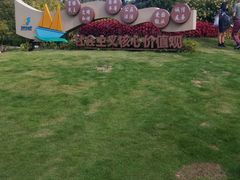 -乌石塘景区