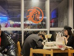 -文三里屯面馆(三里屯店)