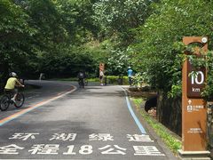 -红花湖景区