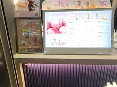 -一只酸奶牛(八一路店)
