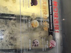 -比格比萨自助(宝山日月光店)